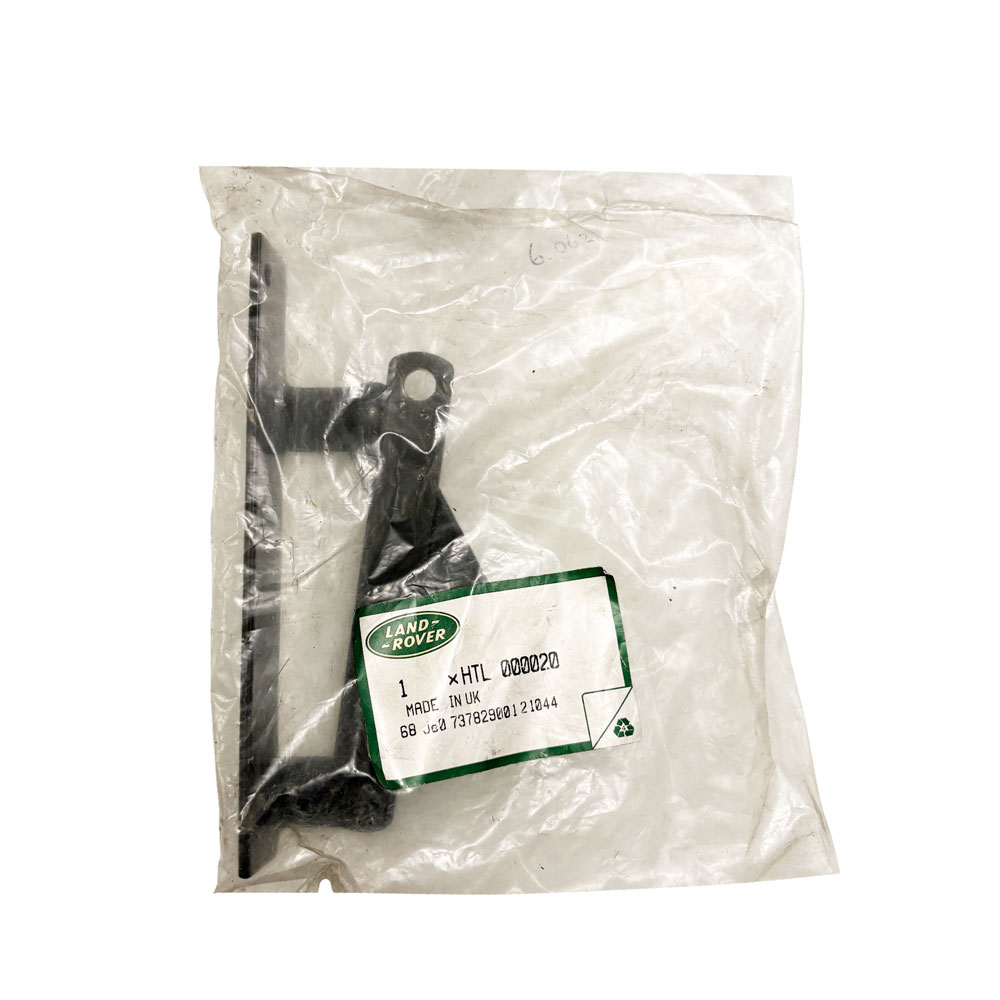 Right Hand Hinge Rear Armest HTL000020